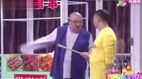 欢乐饭米粒