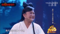 倩女幽魂
