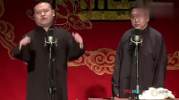 于谦70岁