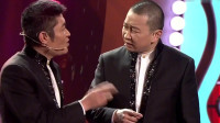 同学会