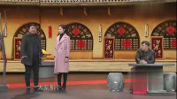 审查