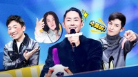 《蒙面唱将猜猜猜 第五季》 第20201220期 