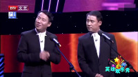 不能说的秘密