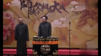 东京热不热