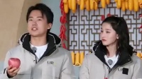 初恋