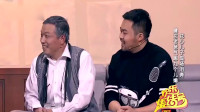 老爸下载