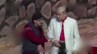 疯狂鉴宝团
