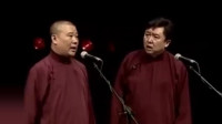 保镖