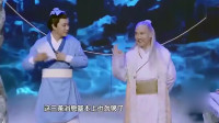 神雕下载