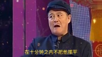 功夫下载