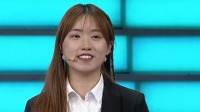 《非你莫属 2020》 第20201221期 美女学霸