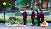 非诚勿享