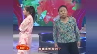 钱是妈