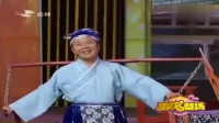 武大郎开店