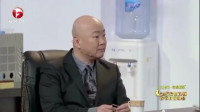 戏外游戏