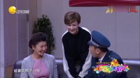 逼婚闹出的误会下载
