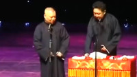 日久生情