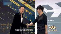 致青春2下载