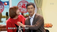 农村套路深下载