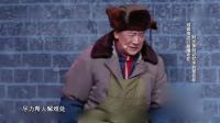时光倒回