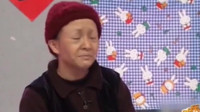 老伴下载