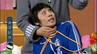 谁是卧底