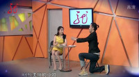 婚前婚后