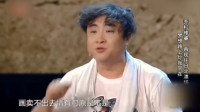 外面的世界