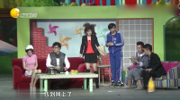 大腕来袭