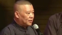 于谦英雄救美记