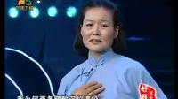 月下相亲