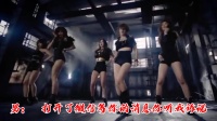 广场舞《多想抱抱你》简单32步好看好学