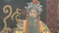 豫剧《三哭殿》下位去劝一劝贵妃娘娘 李树建演唱下载