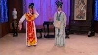 豫剧《拷红》尊姑娘稳坐在绣楼以上 魏俊英