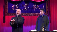 于老师的子弹头