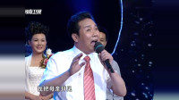 梨园春 豫剧《大登殿》 戏曲大师李树建演绎