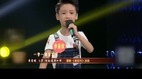 梨园春 豫剧《朝阳沟》选段 李泉稼演唱 小男孩儿看着真精神下载