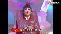 梨园春 曲剧《卷席筒》选段 演唱 海 波