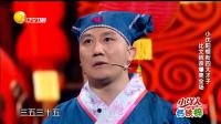 比文退亲