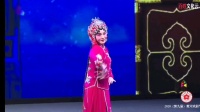 豫剧《梵王宫》花妈妈昨日来对我言讲 吴素