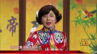 太后大酒楼续集