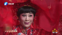 梨园春《风雨故园》汪荃珍老师演唱下载