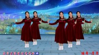 DJ广场舞《我要和你过家家》红袖最新歌曲你