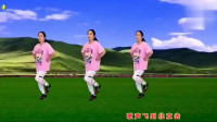 广场舞《打靶归来》歌曲欢快好听舞蹈简单易