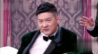 超级晚宴