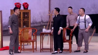 铁岭宗师