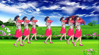 三友矿山广场舞《长的漂亮不如活得漂亮》简