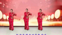 广场舞《牛气冲天》2021牛年大吉贺岁舞 祝