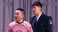 于小脸升职记