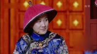 后宫笑传